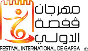 Démarrage de la 23ème édition du festival international du théâtre de Gafsa