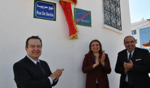 Tunisie : Après avoir changé le nom de sa rue, Ibn Al-Arabi de retour grâce aux fresques
