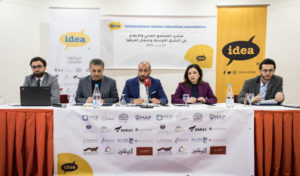 Clôture des travaux du Forum de la société civile et des médias au Moyen-Orient et Afrique du Nord