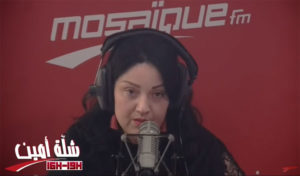 Tunisie : Maha Chtourou explique les raisons de l’arrêt de diffusion de Tout Neuf