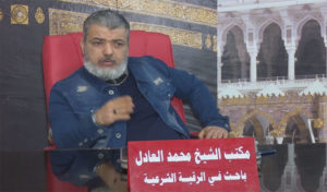 Tunisie : Reportage sur les personnes habitées par les mauvais esprits (vidéo)