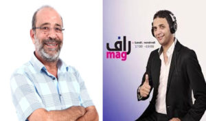 Tunisie : Fethi Mouldi et Rafik Bouchenak prennent la défense de Samir Elwafi