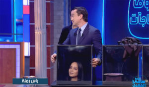 Tunisie : Réaction de l’ex-épouse de Alaa Chebbi suite à l’émission Fekret Sami Fehri