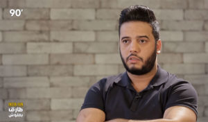 Tunisie : Tarek Baalouch porte plainte après des accusations de vol