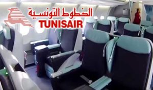 Tunisair : Avis aux voyageurs à destination du Maroc, à partir du 7 février