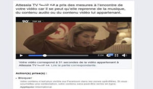 Tunisie : Zaza dénonce le blocage de sa vidéo et Hédi Zaïem défend