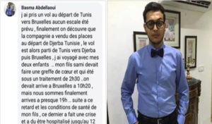 Tunisair a-t-elle la responsabilité morale du décès d’un jeune patient tunisien?