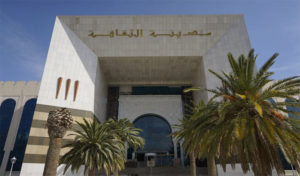 Tunisie – Sommet arabe : Un extrémiste, avec de faux documents, arrêté à la Cité de la Culture