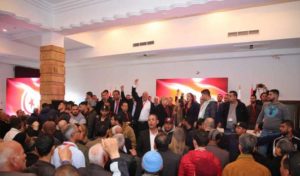 Tunisie: Poursuite des travaux du congrès électoral de Nidaa Tounes
