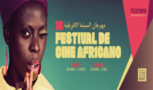 Quatre films tunisiens sélectionnés au Festival de Cinéma Africain de Tarifa-Tanger 2019