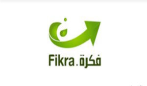 Tunisie : clôture du  « programme Fikra »