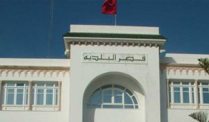 Tunisie – coronavirus : Fermeture de la municipalité de Douar Hicher