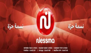 Tunisie: Nessma TV considère qu’elle est en situation légale