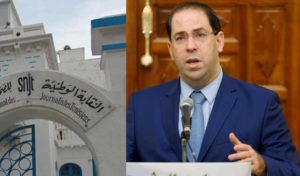 Tunisie: Le SNJT adresse un avertissement au chef du gouvernement