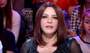 Tunisie : Baya Zardi retire sa plainte et explique les raisons