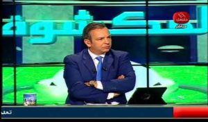 Tunisie: La HAICA décide de suspendre, de 15 jours, l’émission ” Belmakchouf “