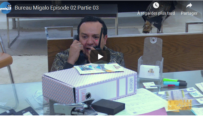 Ramadan 2019 – Replay TV – Elhiwar Ettounsi : Caméra cachée Bureau Migalo Episode 02