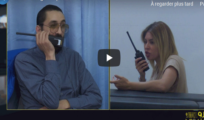 Ramadan 2019 – Replay TV – Elhiwar Ettounsi : Caméra cachée Bureau Migalo Episode 01