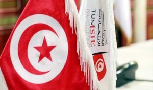 Tunisie: Séance de travail entre l’ISIE et la Cour des comptes