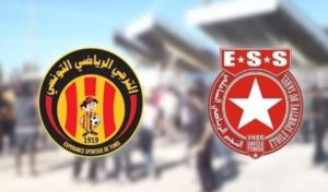 Etoile du Sahel (ESS) vs (EST) Espérance de Tunis : Comment regarder le match en direct et live streaming ?