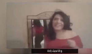 Tunisie : Oumaima Ben Hafsia victime d’une manipulation pour ternir sa réputation (vidéo)