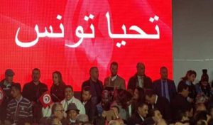 Législatives 2019 : Tahya Tounes choisit le camp de l’opposition
