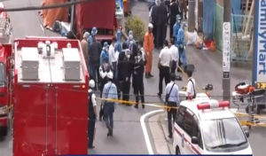 Japon : Une attaque au couteau fait 2 morts et 16 blessés