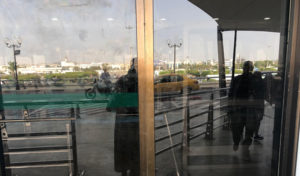 Aéroport Tunis-Carthage, le Bab Aliouia aéronautique