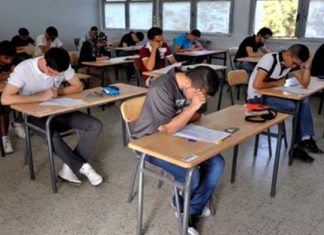 Tunisie-Bac 2025 : Les épreuves pour les différentes sections (pdf)