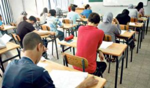 Tunisie – Bac 2022 : Épreuve Mathématiques pour la section Math