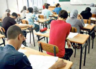Tunisie – BAC 2022 : Plus de 1000 cas de fraude depuis le démarrage des épreuves