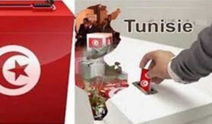 Tunisie : L’ISIE suspend les municipales partielles