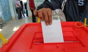 Tunisie – Loi électorale : Audition, en commission, de deux délégations de l’ISIE et du TA