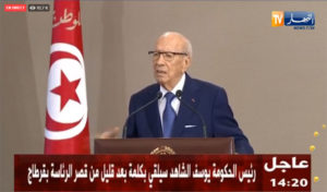 La chaîne algérienne, Ennahar Tv, présente ses condoléances à la Tunisie