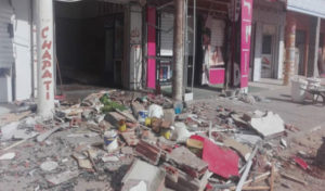 Tunisie : Une forte explosion à El Mourouj cause de grands dégâts matériels