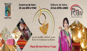 Tunisie – La Marsa : Une foire de l’artisanat pour promouvoir le Made In Tunisia