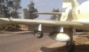 Tunisie : Atterrissage forcé d’un avion de guerre libyen à Beni Khédech