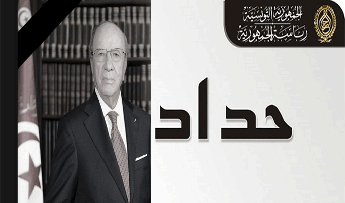 Tunisie – Décès de Caïd Essebsi: La présidence du gouvernement décrète sept jours de deuil national
