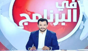 Tunisie : Hamza Belloumi présente une nouvelle émission