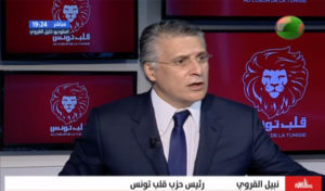 Tunisie: Kalb Tounes “soutient toutes les initiatives qui servent l’intérêt général” (Nabil Karoui)