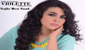 Tunisie : Le gardien de jour vole l’argent de Najla Violette