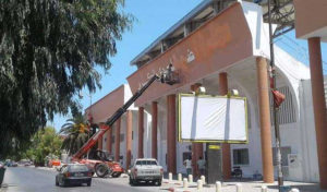 Tunisie : Le stade municipal du Kram rebaptisé au nom du président BCE ?