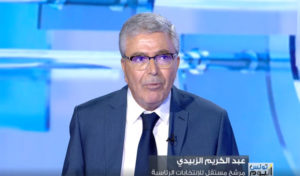 Tunisie – Présidentielle2019: Le processus démocratique “irréversible” (Zbidi )