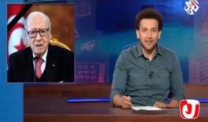 Egypte : Djo Show tourne en dérision les candidats à la présidence en Tunisie (vidéo)