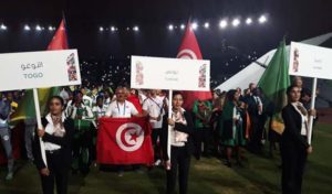 Jeux africains (2e jour): Cinq médailles pour la Tunisie 