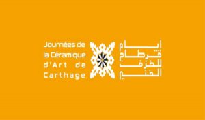 Tunisie : Première édition des Journées de la Céramique d’Art de Carthage