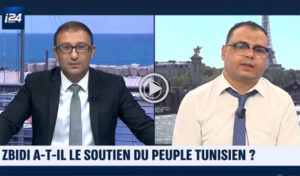 Tunisie : Dépôt de plainte contre Mondher Guefrachi