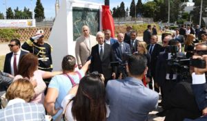 Tunisie: Cérémonie du 40e jour du décès du président Caïd Essebsi