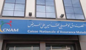 Tunisie: Prolongation de la validité des cartes de soins