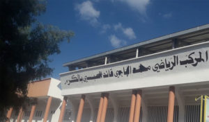 Tunisie : Imed Dghij convoqué pour le saccage de l’enseigne de Béji Caïd Essebsi